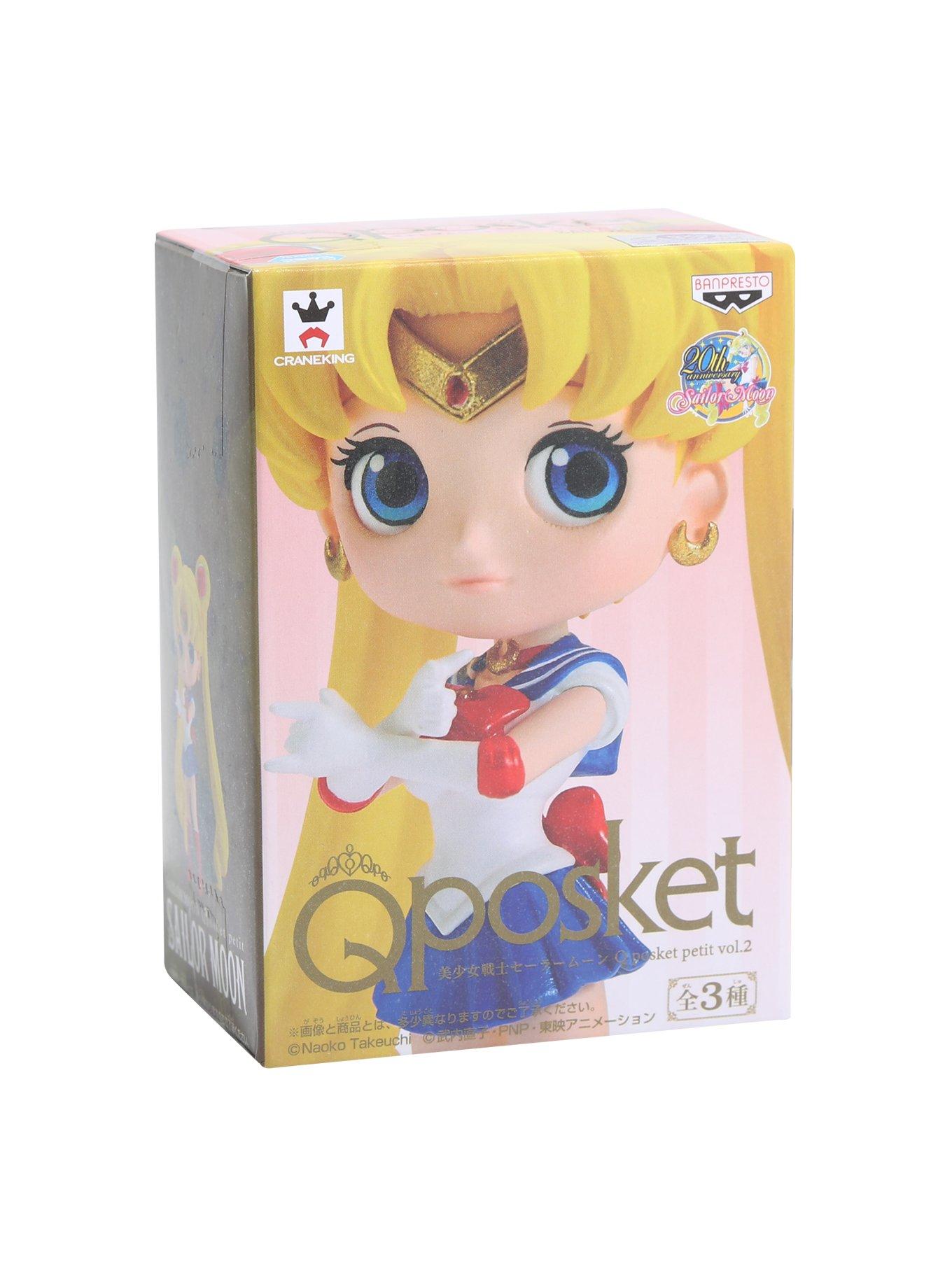 Banpresto Sailor Moon Q Posket Petit Volume 2 Sailor Moon Figure, , alternate