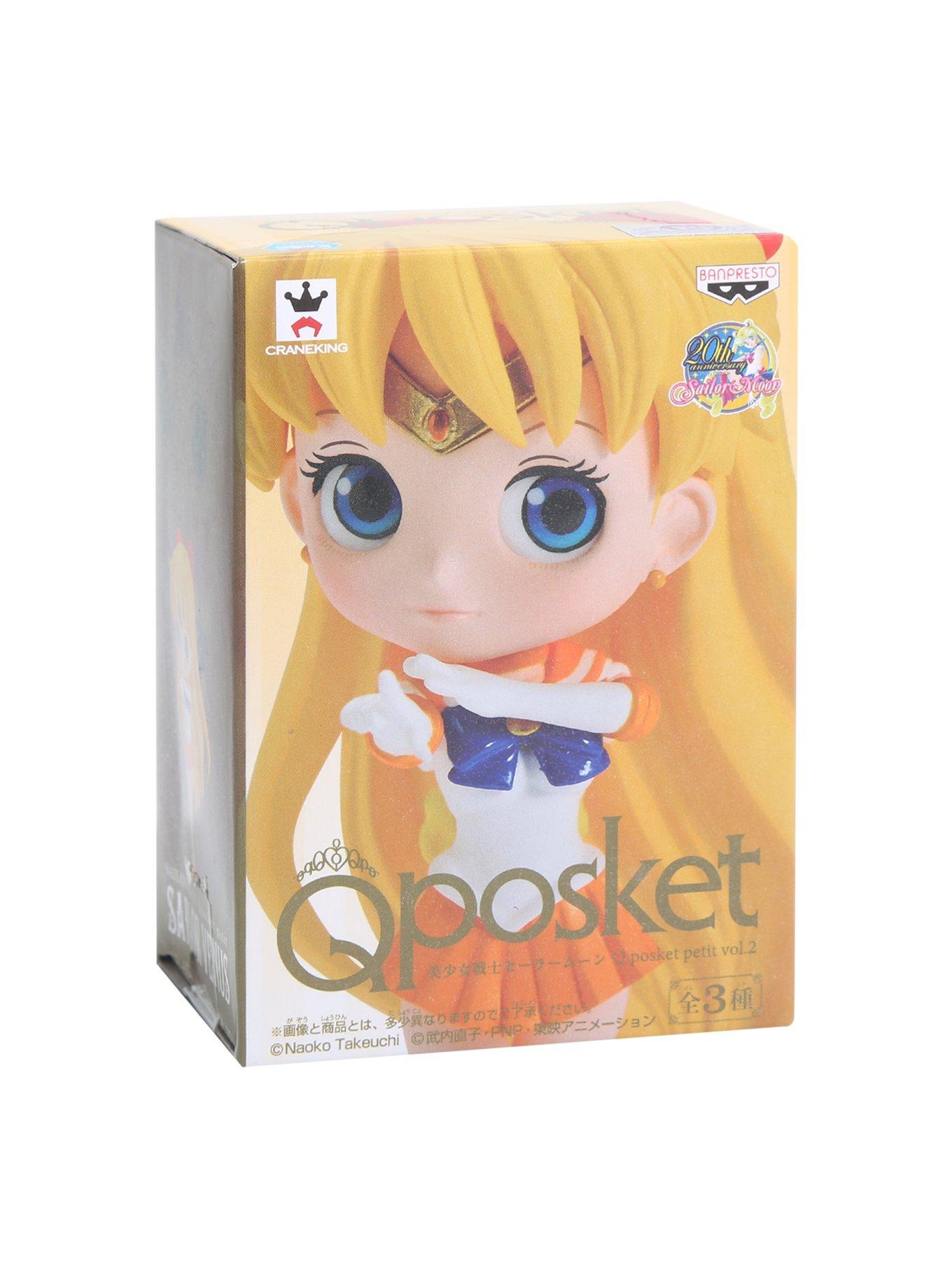 Banpresto Sailor Moon Q Posket Petit Volume 2 Sailor Venus Figure, , alternate