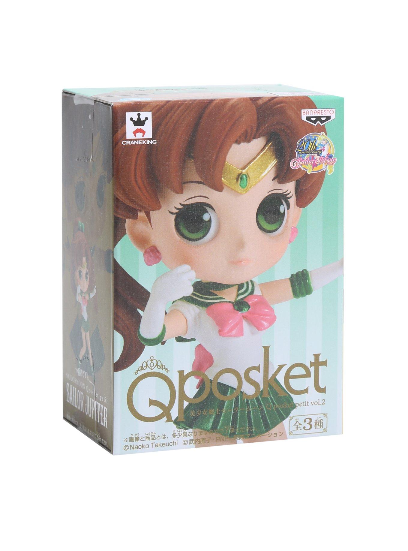 Banpresto Sailor Moon Q Posket Petit Volume 2 Sailor Jupiter Figure, , alternate