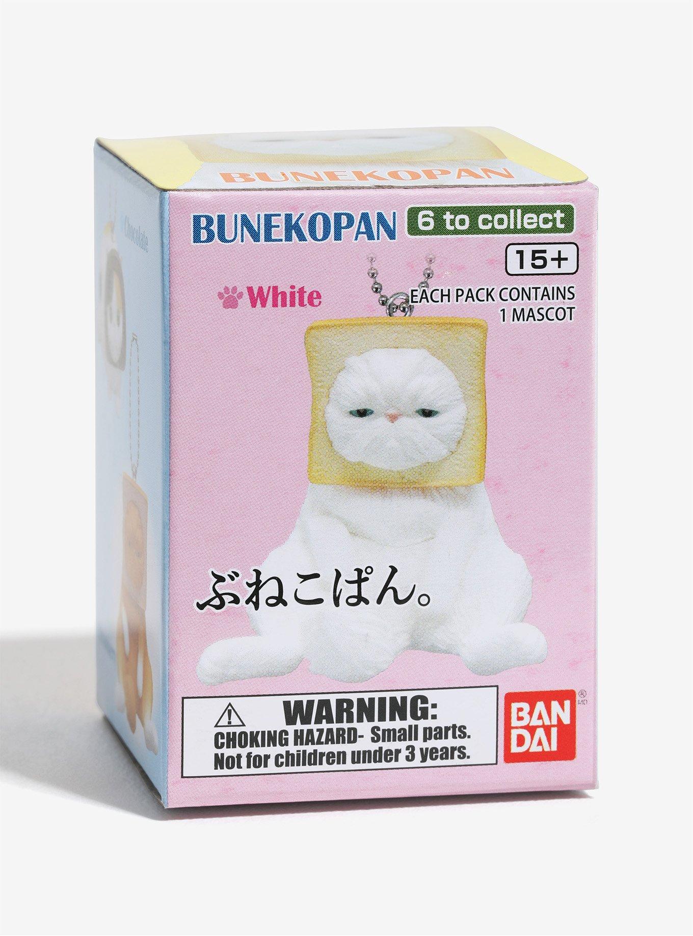 Neko Pan Blind Box Figure, , alternate