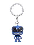 Funko Power Rangers Blue Ranger Pocket Pop! Key Chain, , alternate