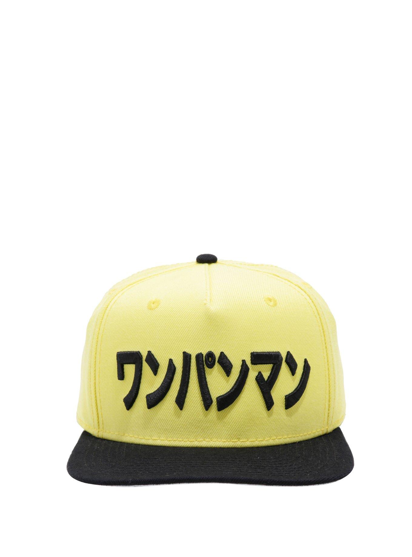 One Punch Man Japanese Logo Snapback Hat, , alternate