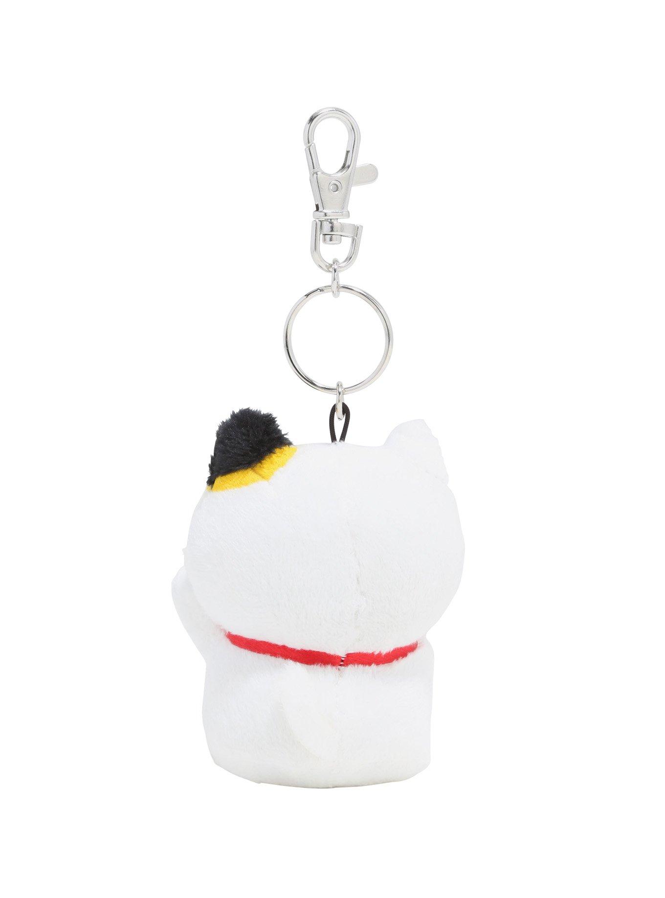 Lucky Cat Plush Key Chain, , alternate