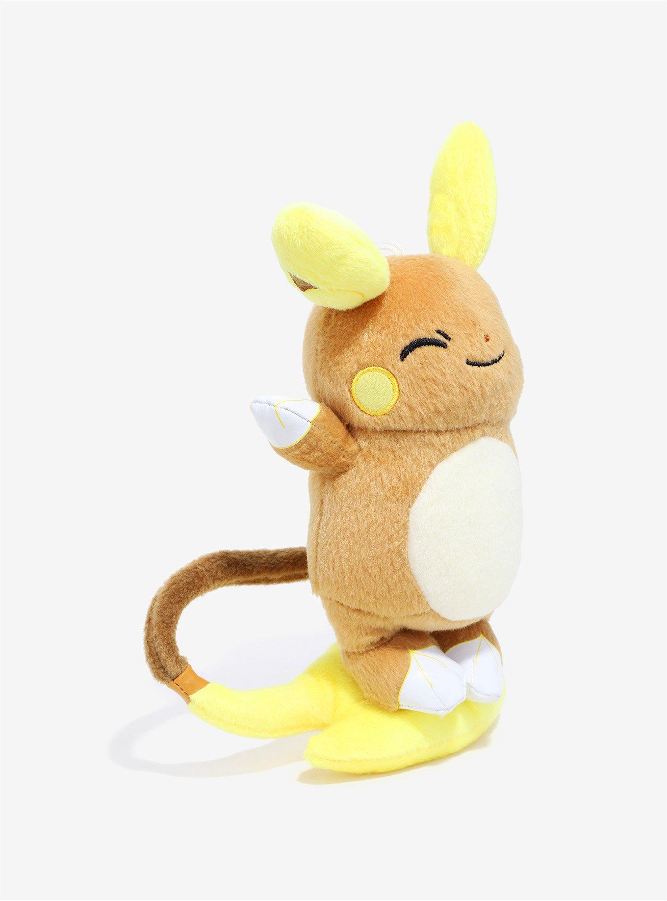 Pok&eacute;mon Alola Region Riachu Plush, , alternate