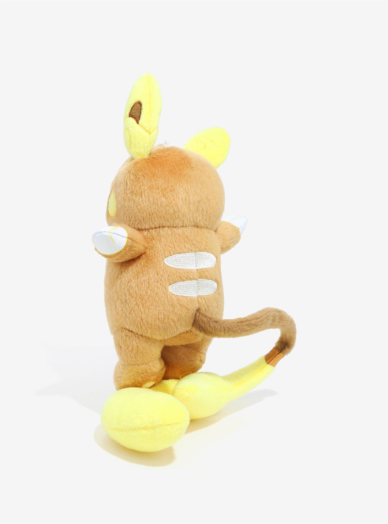 Pok&eacute;mon Alola Region Riachu Plush, , alternate