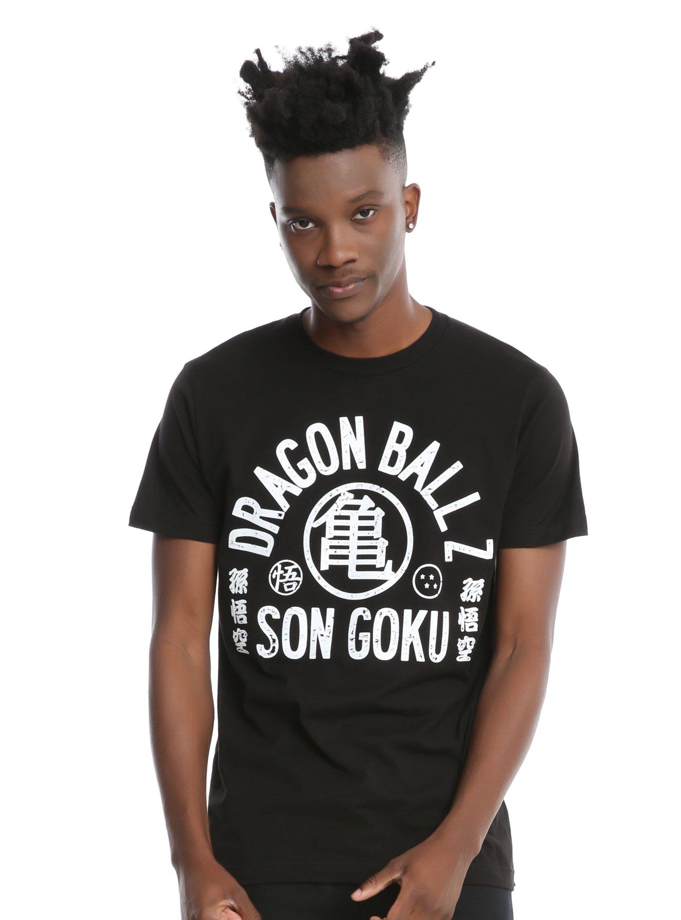 Dragon Ball Z Son Goku Kanji T-Shirt, , alternate