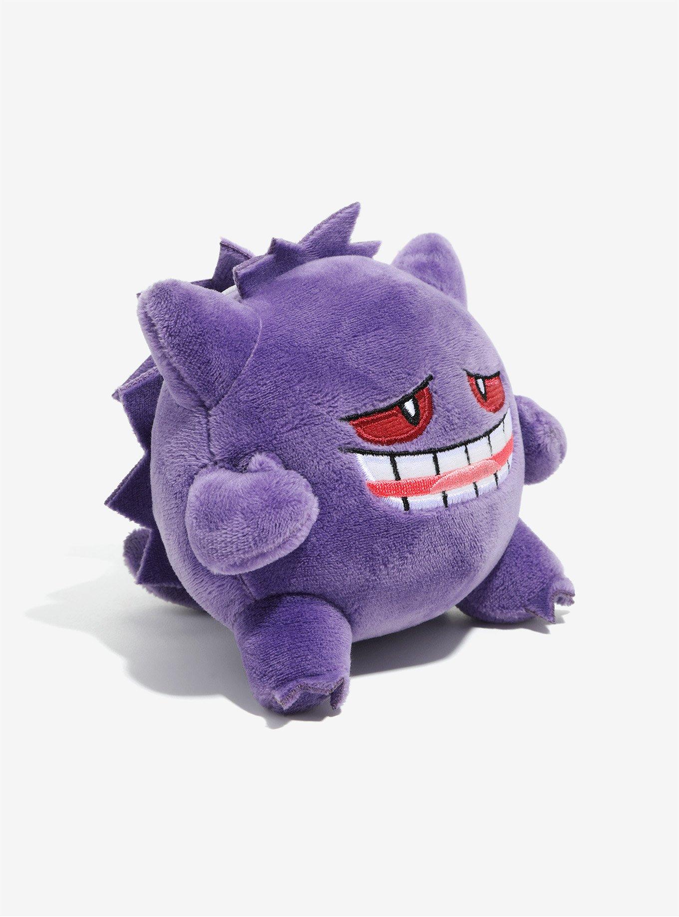 Pok&eacute;mon Gengar 6 Inch Plush, , alternate