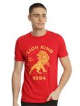 Disney The Lion King Lion Pride T-Shirt, , alternate