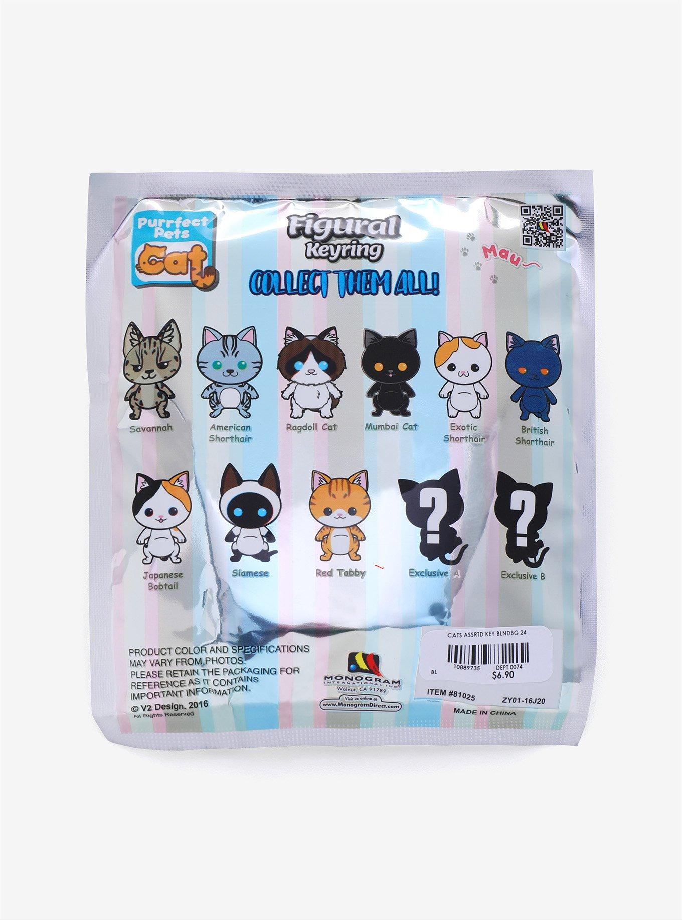 Purrfect Pets Cat Blind Bag Figural Key Chain, , alternate