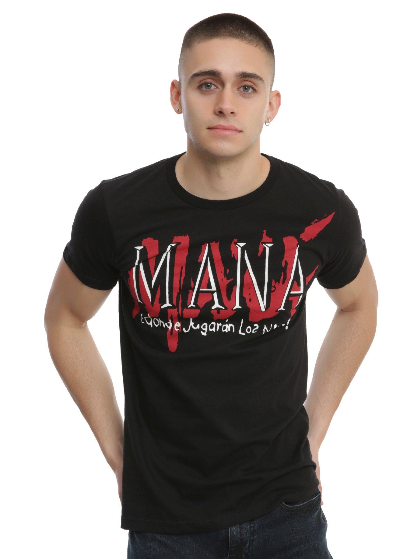 Mana Donde Jugaran Los Ninos T-Shirt, , alternate
