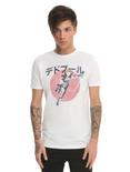 Marvel Deadpool Faded Kanji Sun T-Shirt, , alternate