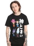 Dragon Ball Super Chibi Character T-Shirt, , alternate