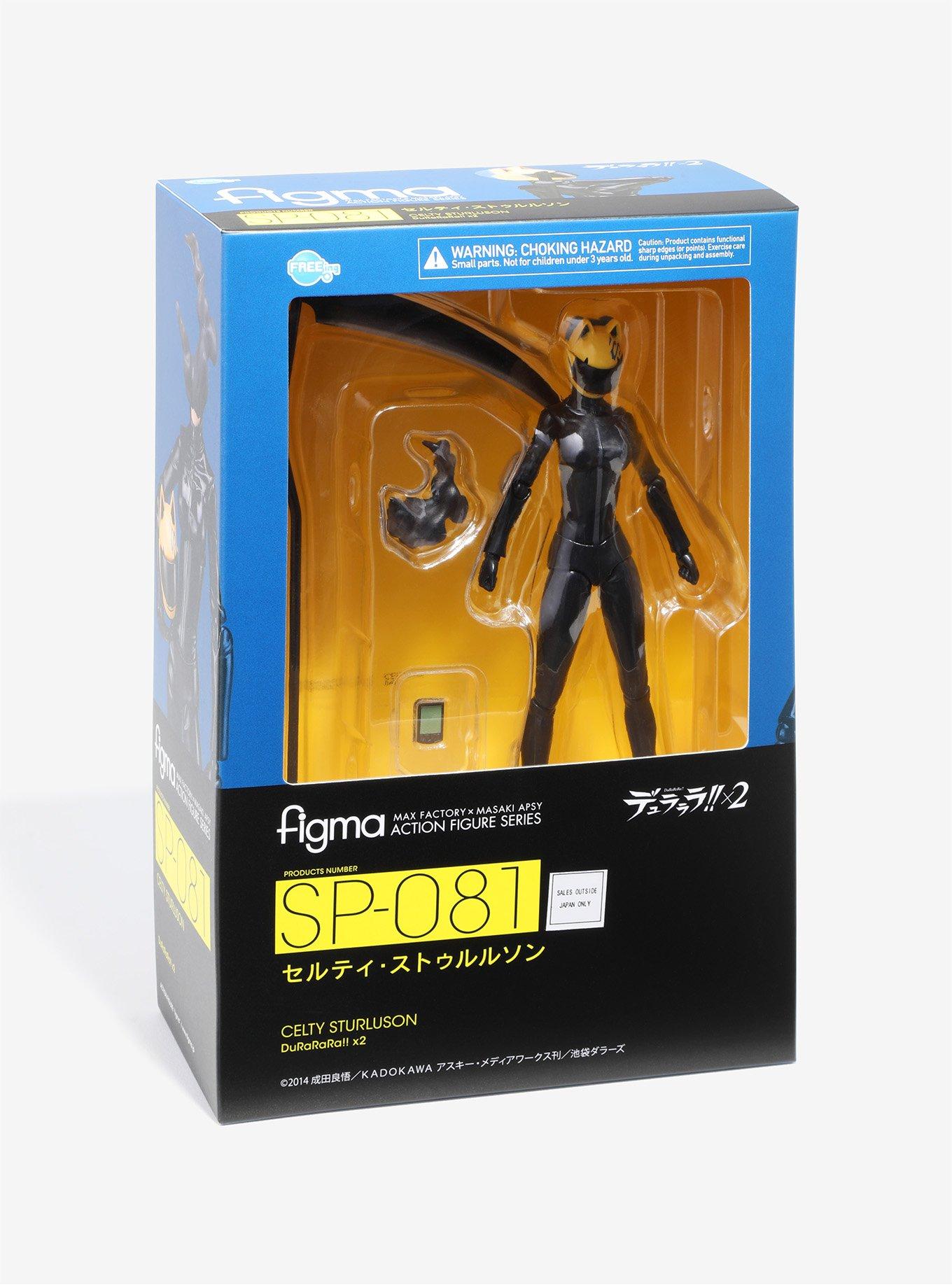 Durarara!! Celty Sturluson Figure, , alternate