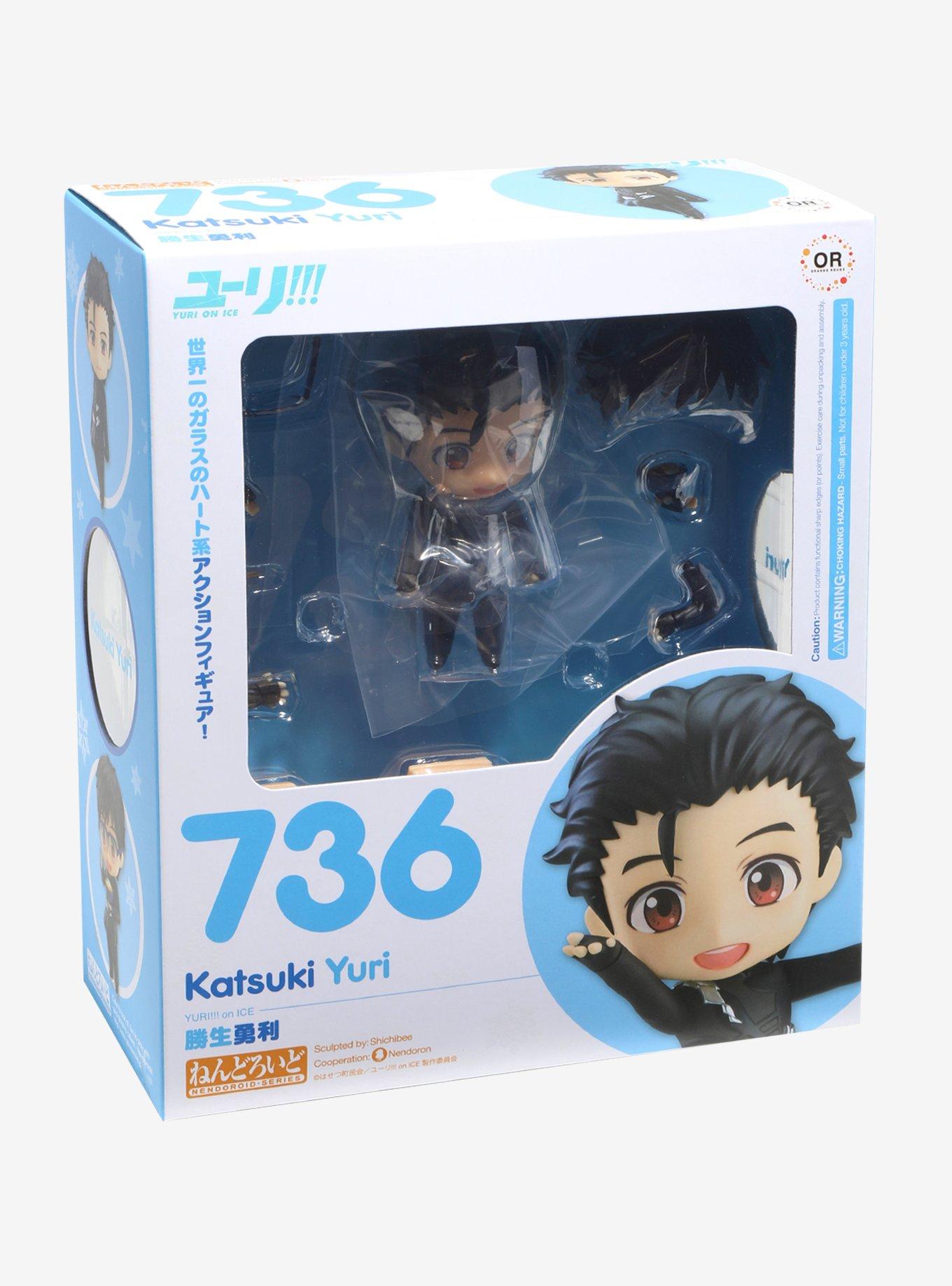 Nendoroid Yuri!!! On Ice Yuri Katsuke Figure, , alternate
