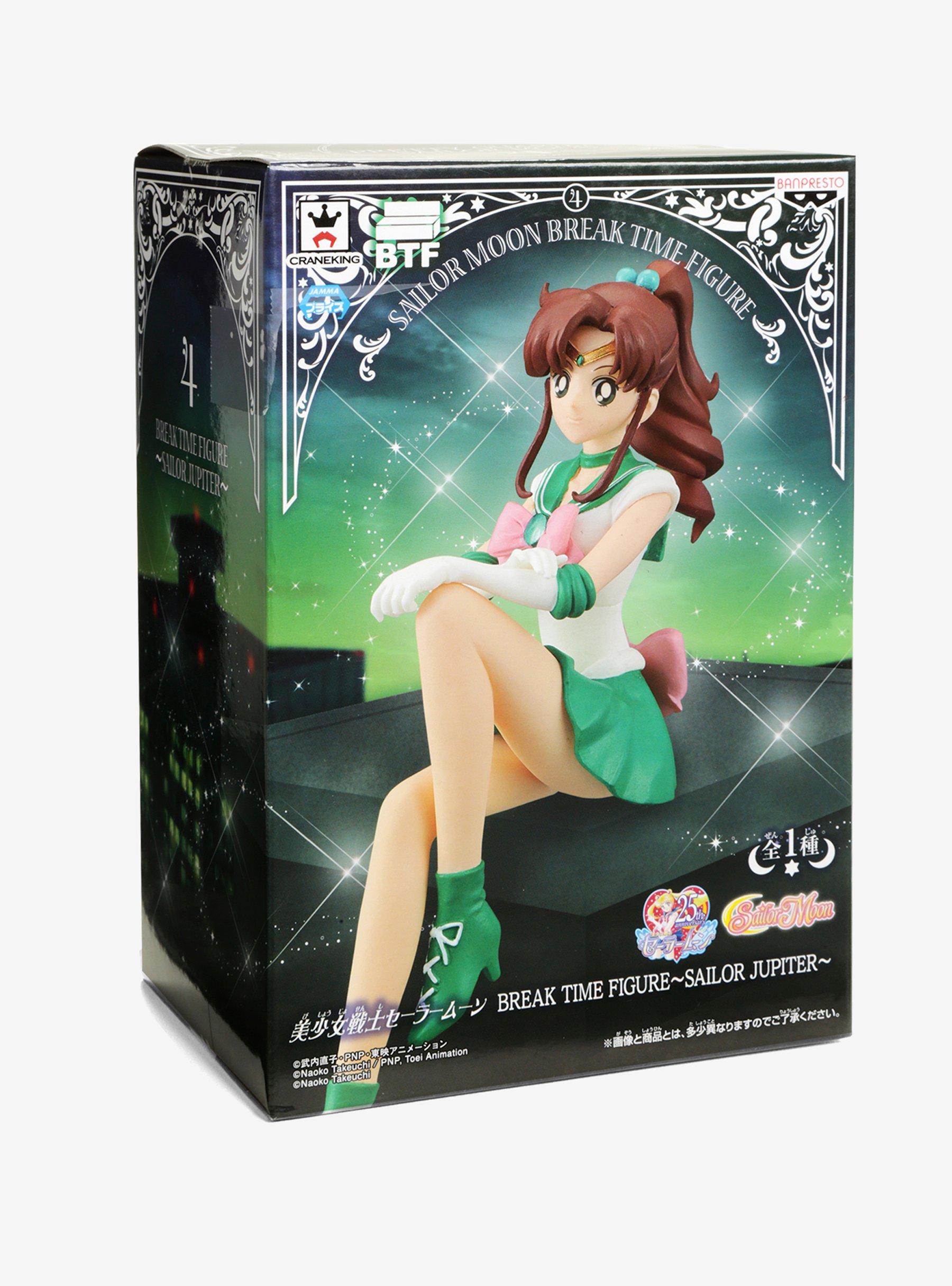 Banpresto Sailor Moon Break Time Sailor Jupiter Figure, , alternate