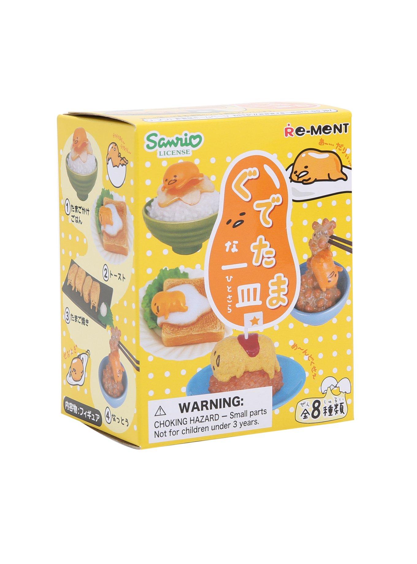 Sanrio Re-Ment Gudetama Meals Blind Box, , alternate