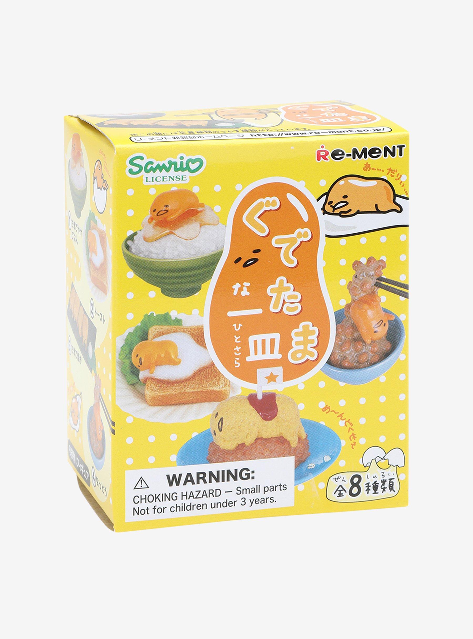 Gudetama Meals Blind Box Collectible Figure, , alternate