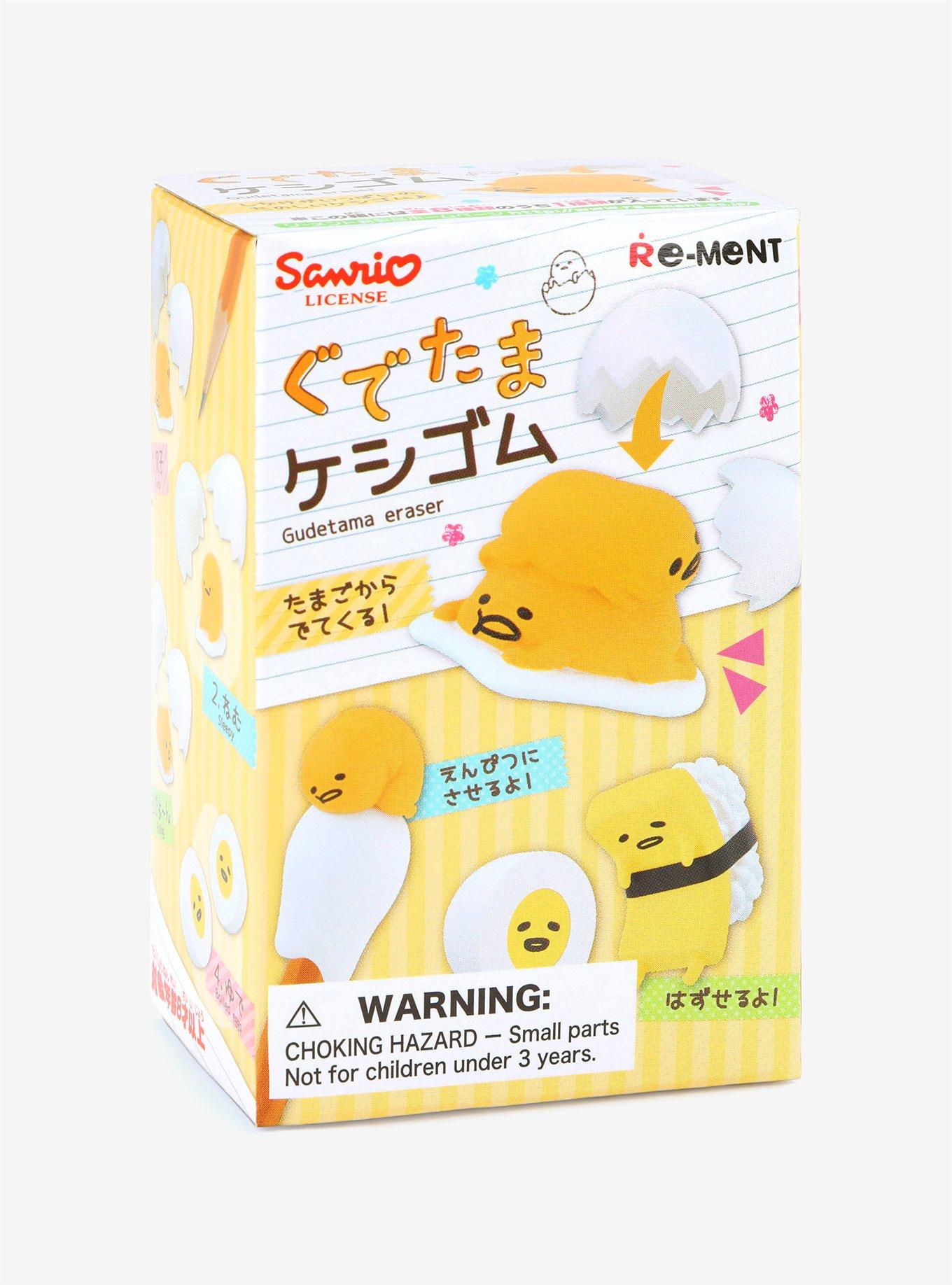 Gudetama Blind Box Eraser, , alternate