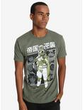 Star Wars Boba Fett Anime T-Shirt, , alternate
