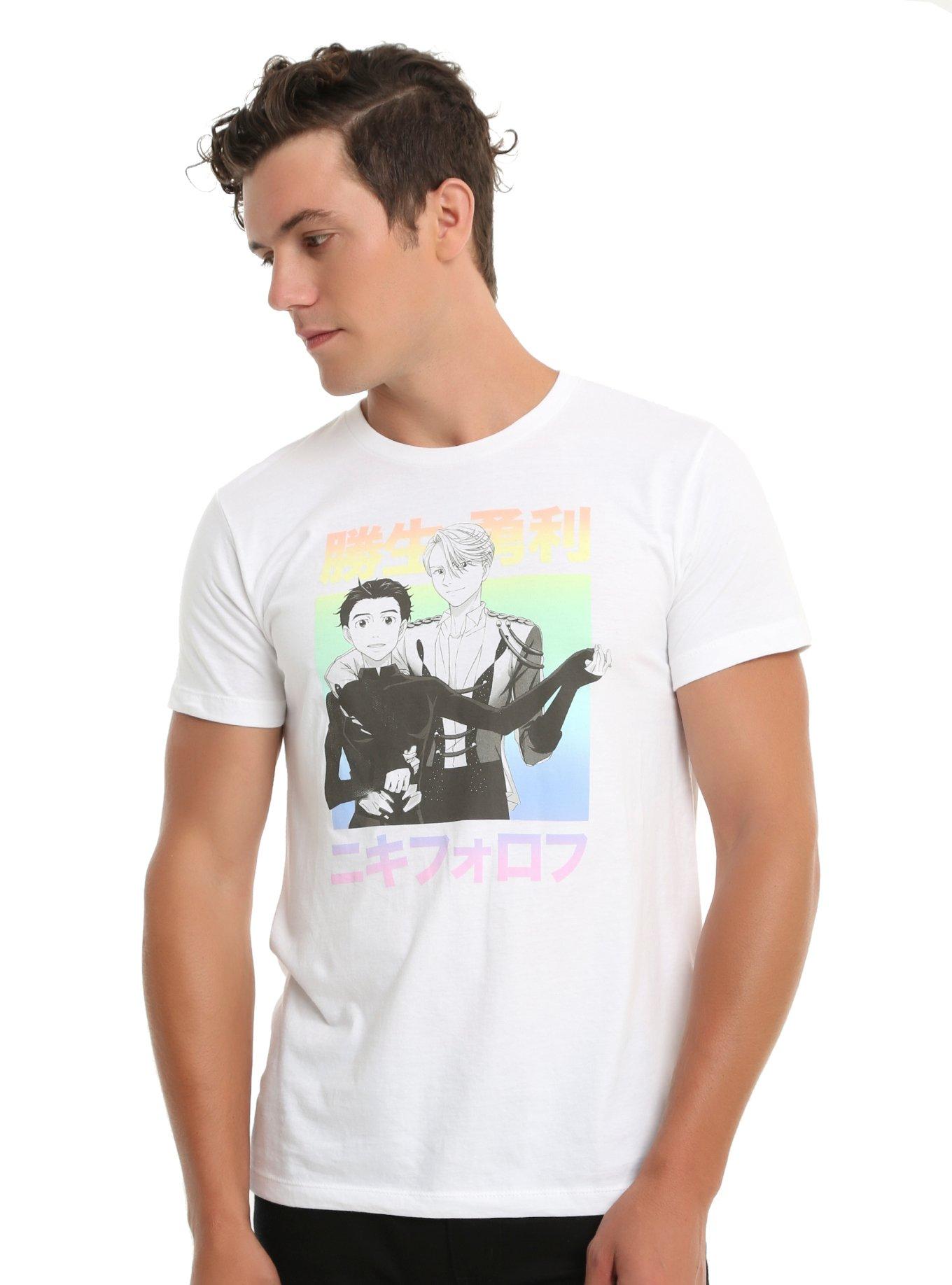 Yuri!!! On ICE Victor & Yuri Rainbow T-Shirt, , alternate