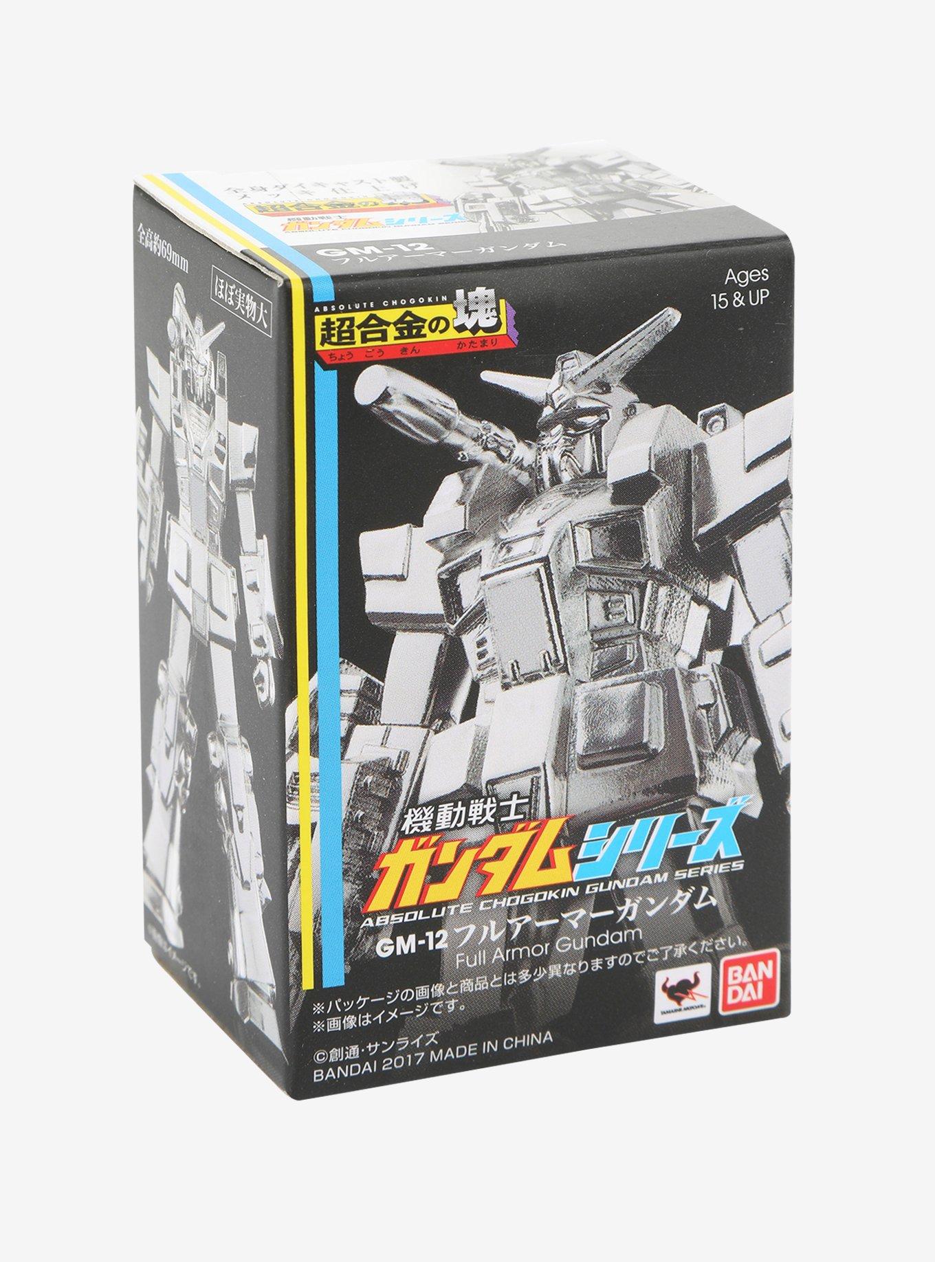 Absolute Chogokin Mobile Suit Gundam GM-12: Full Armor Gundam Die Cast Metal Figure, , alternate
