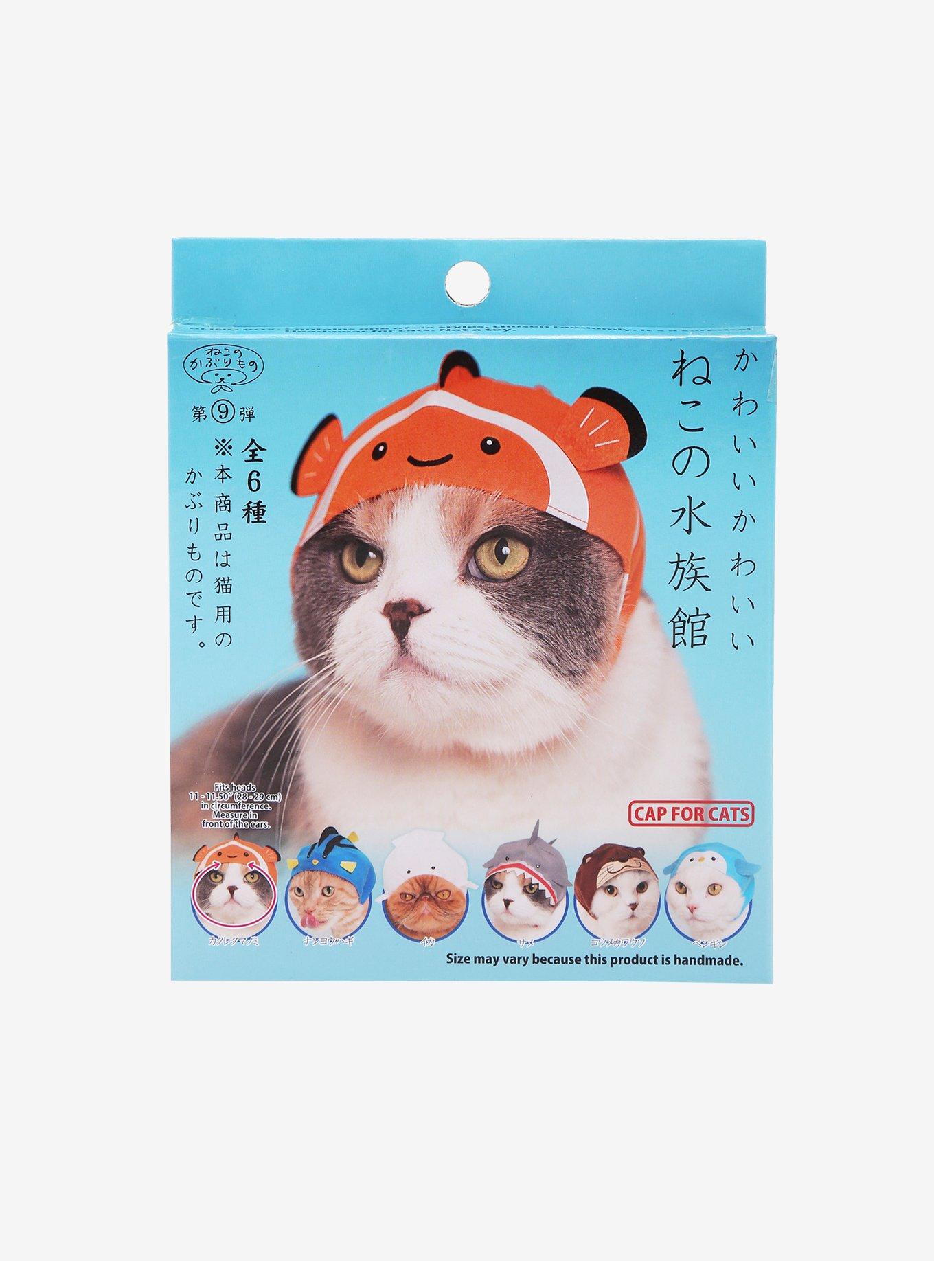 Cat Cap Blind Box, , alternate
