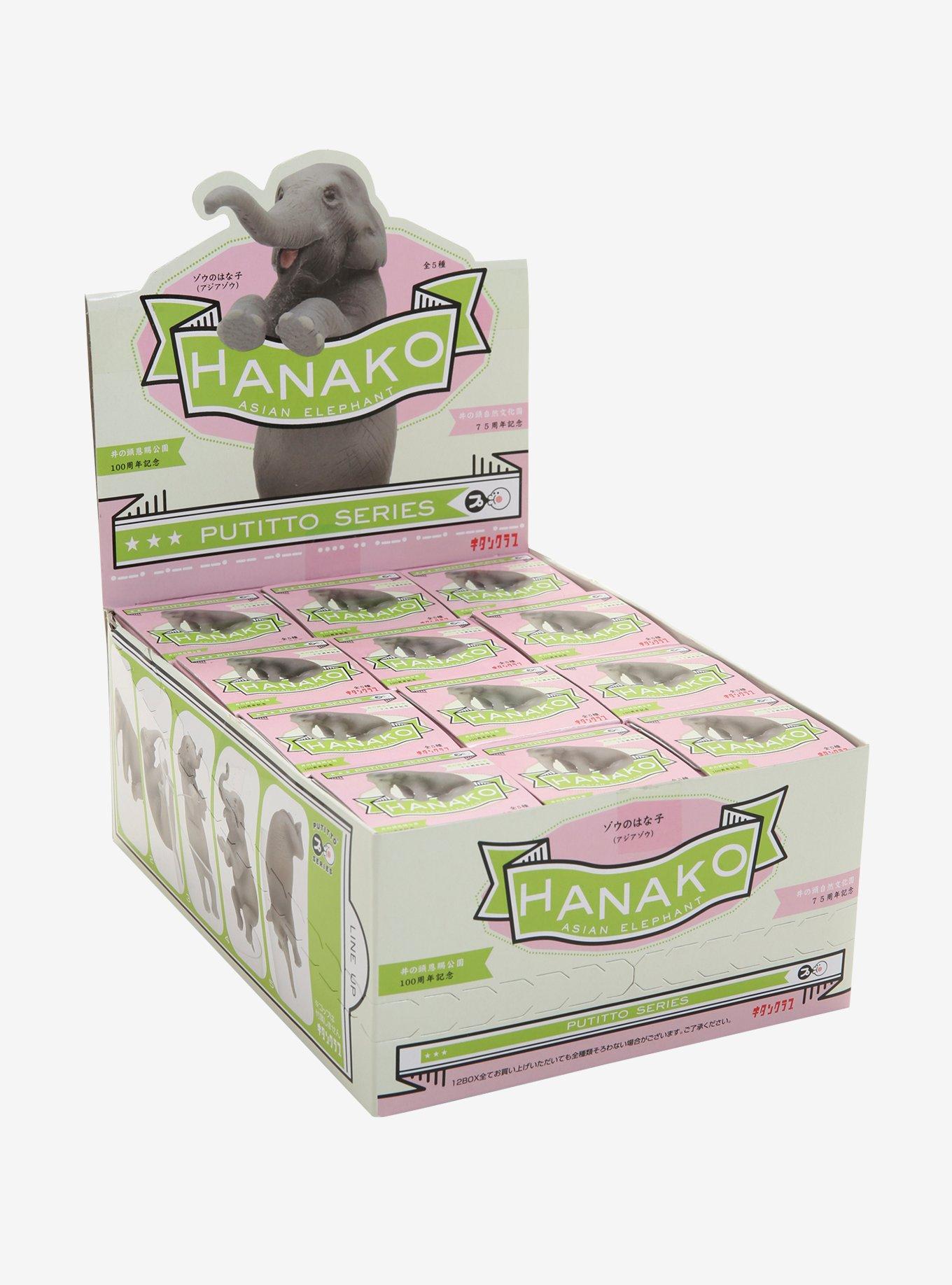 Kitan Club Putitto Series Hanako Asian Elephant Blind Box, , alternate