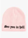 See You In Hell Beanie, , alternate