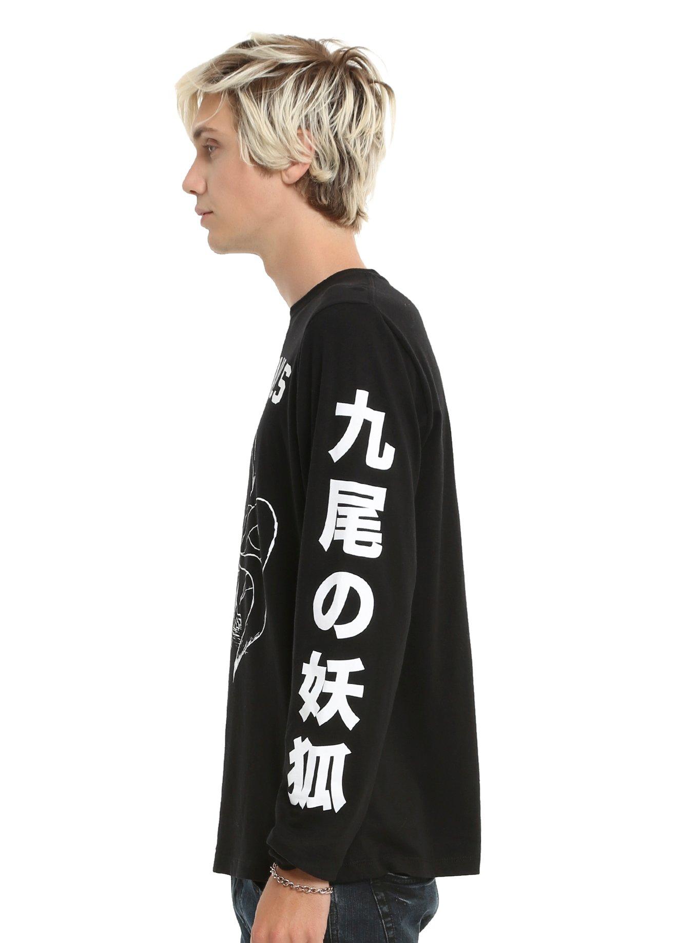 Naruto Shippuden Nine Tails Long-Sleeve T-Shirt, , alternate