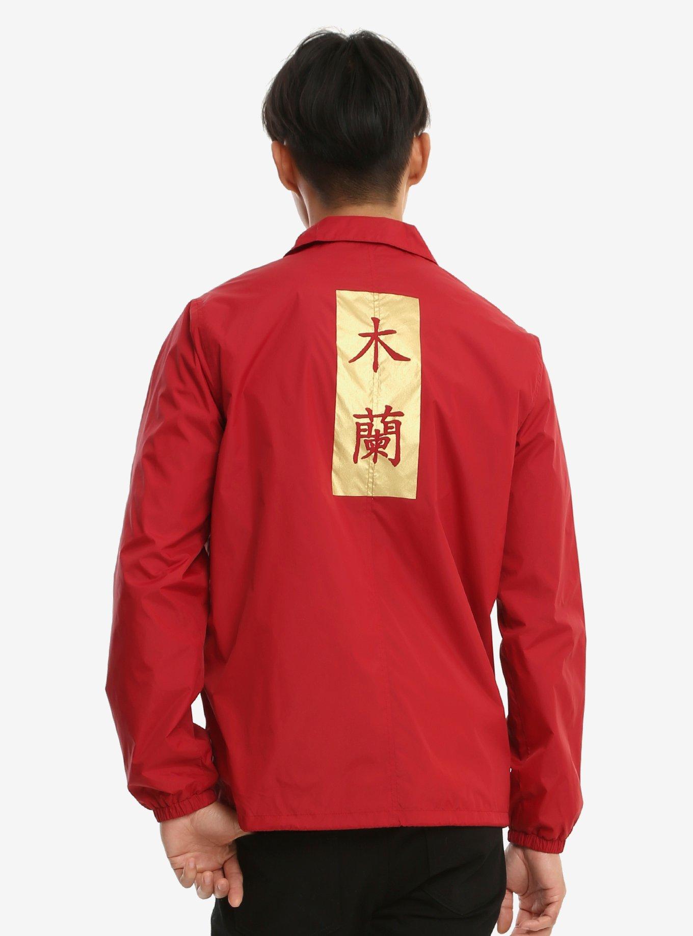 Disney Mulan Mushu Windbreaker - BoxLunch Exclusive, , alternate
