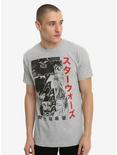 Star Wars Manga T-Shirt, , alternate