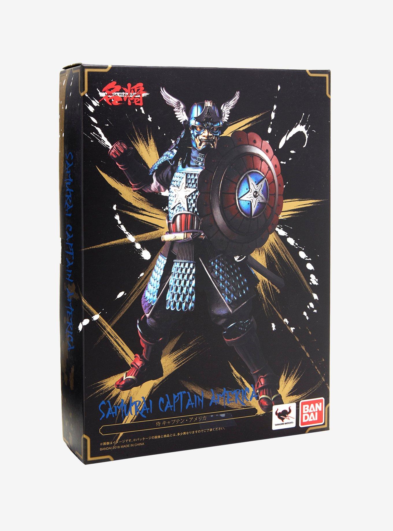 Bandai Tamashii Nations Marvel Captain America Samurai Action Figure, , alternate