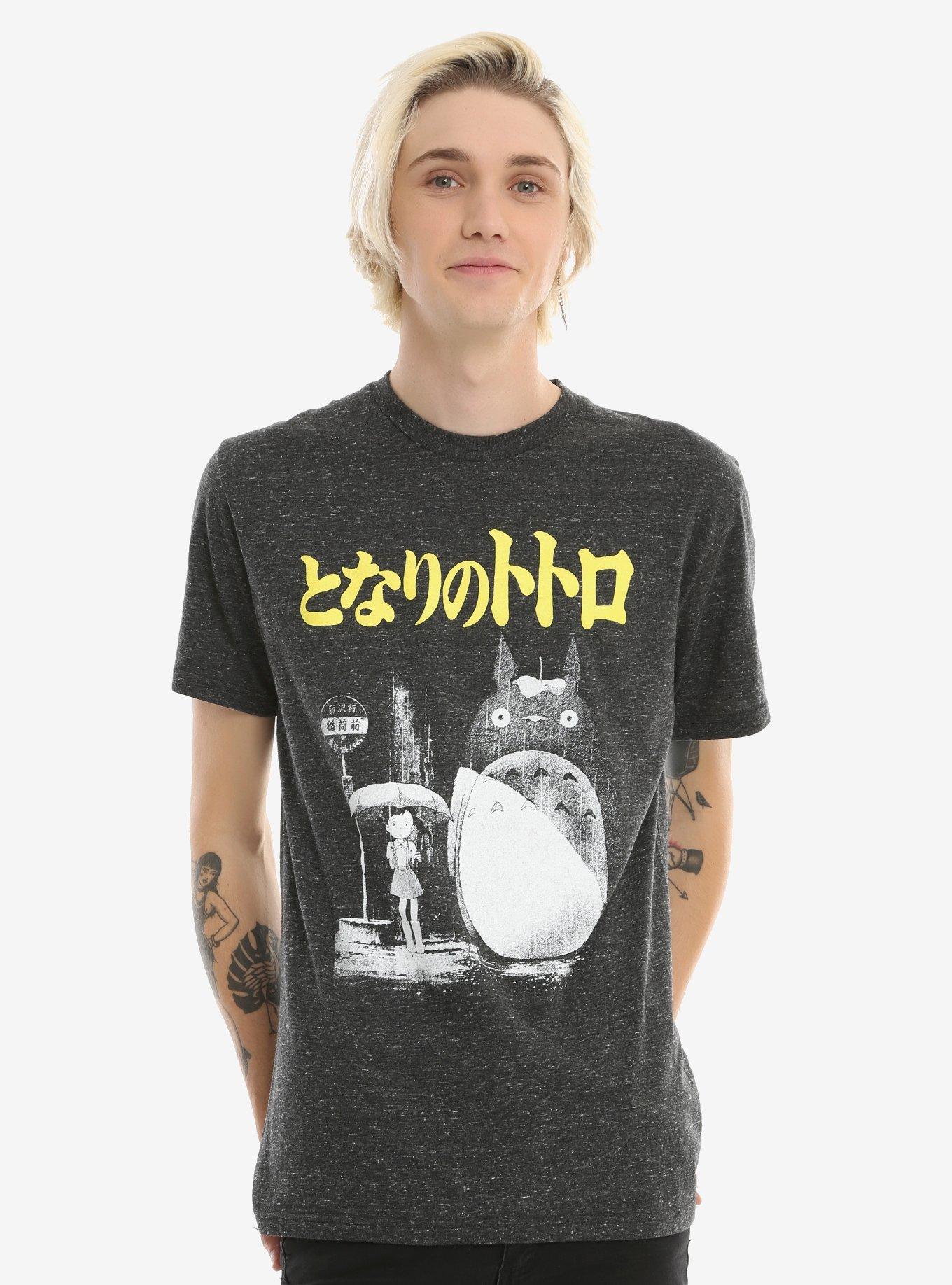 Studio Ghibli My Neighbor Totoro Bus Stop T-Shirt, , alternate