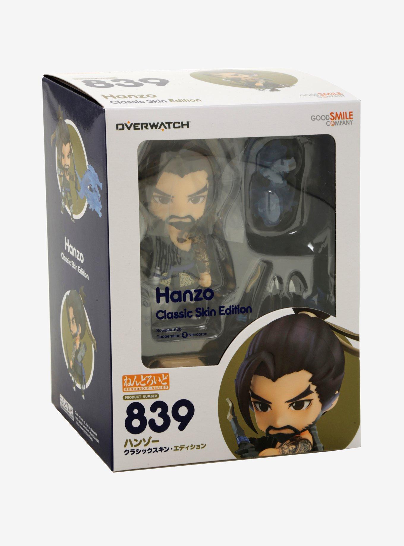 Nendoroid Overwatch Hanzo Vinyl Figure, , alternate