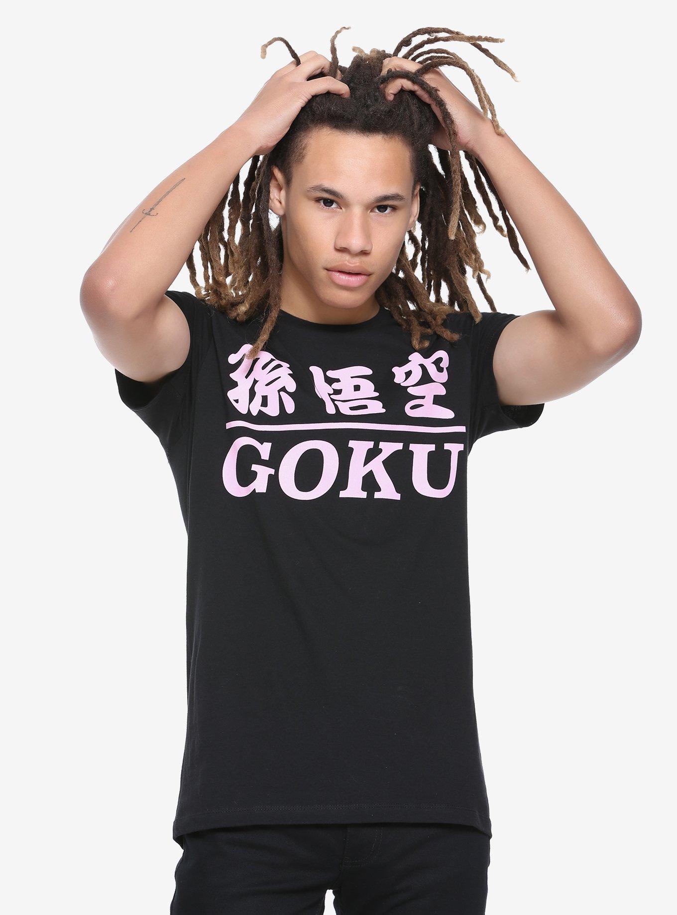 Dragon Ball Z Goku Kanji T-Shirt, BLACK, alternate