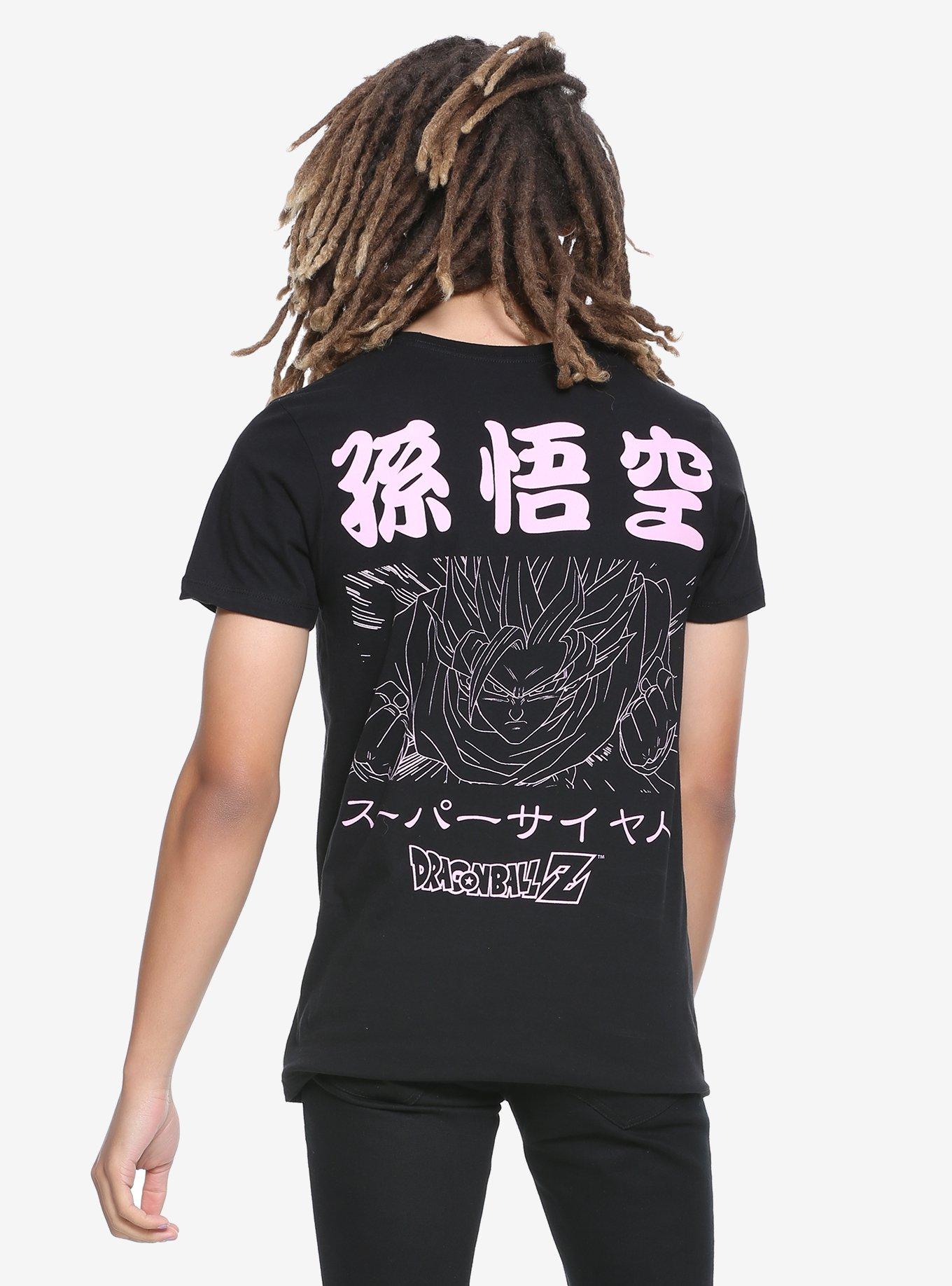 Dragon Ball Z Goku Kanji T-Shirt, BLACK, alternate