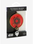 Star Wars Imperial Key Chain Holder, , alternate