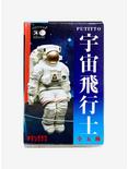 Putitto Astronaut Blind Box Figure, , alternate