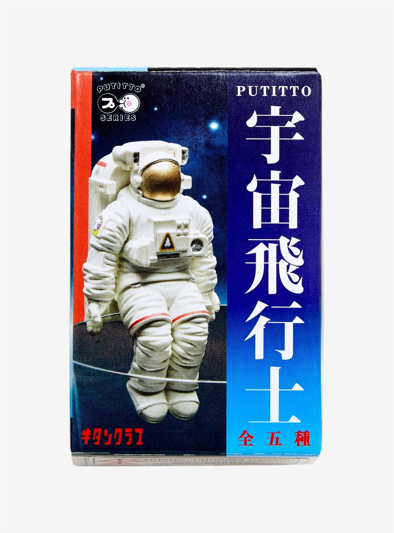Putitto Astronaut Blind Box Figure, , alternate