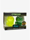 Funko Cthulhu Yellow & Green Glitter Hikari XS Limited Edition Vinyl Figure Set, , alternate