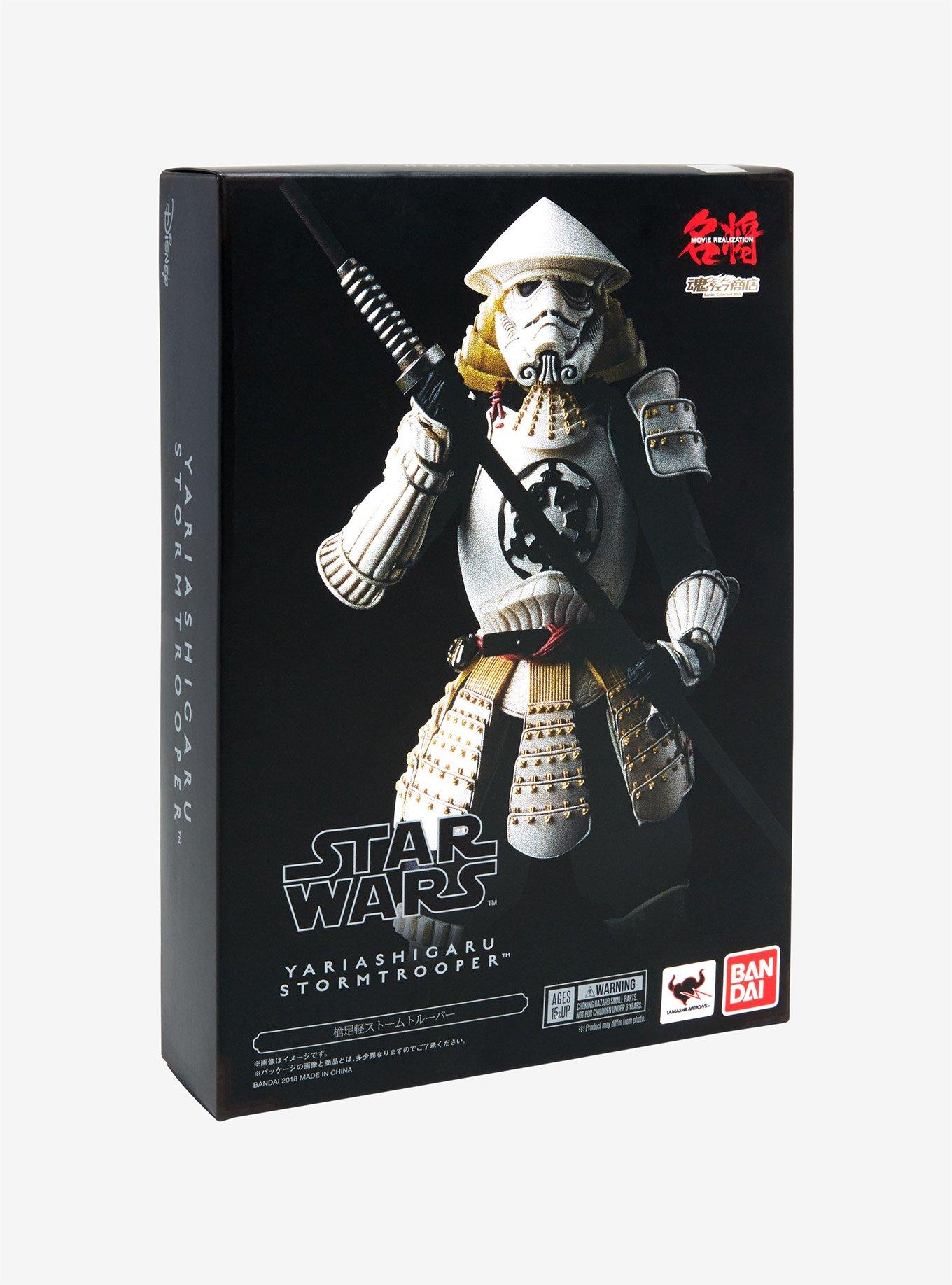 Star Wars Yari Ashigaru Stormtrooper Meisho Movie Realization Action Figure, , alternate