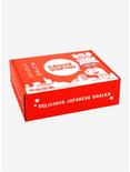 Crave Japan Snack Box, , alternate