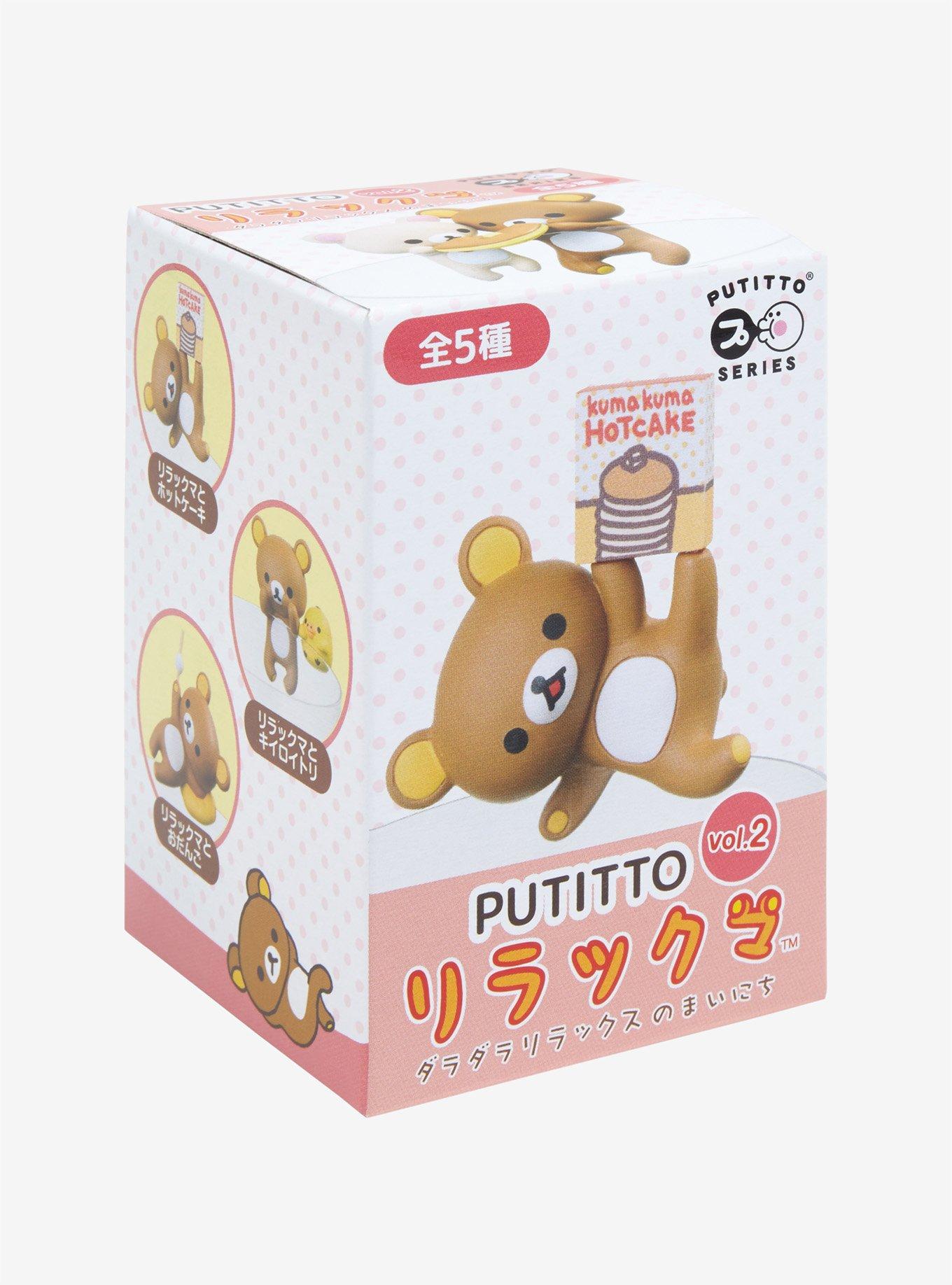 Kitan Club Rilakkuma Putitto Series Vol. 2 Blind Box, , alternate