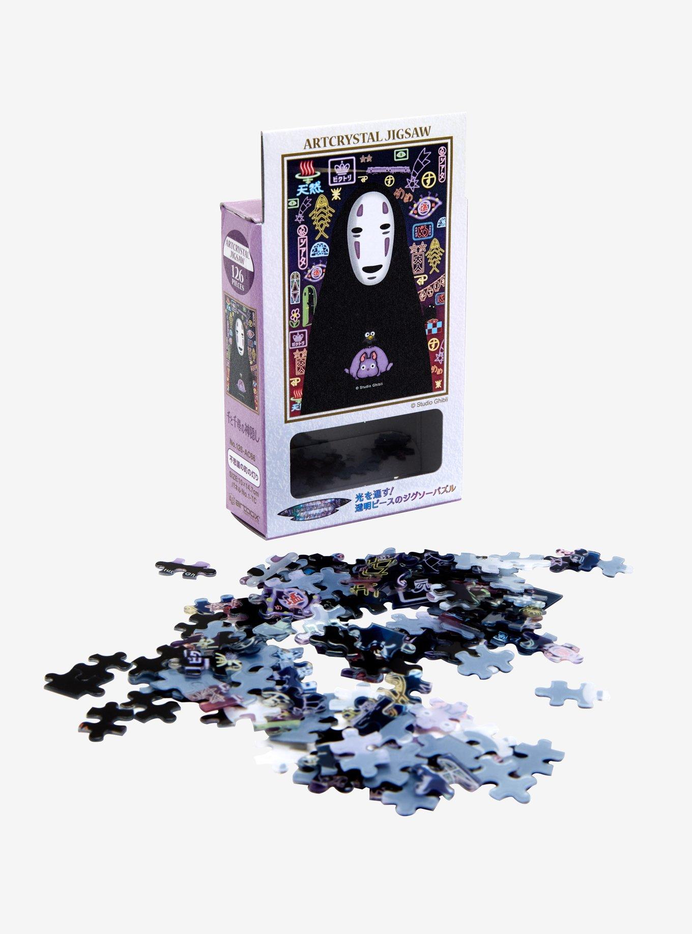 Studio Ghibli Spirited Away ArtCrystal Jigsaw Mini Puzzle, , alternate