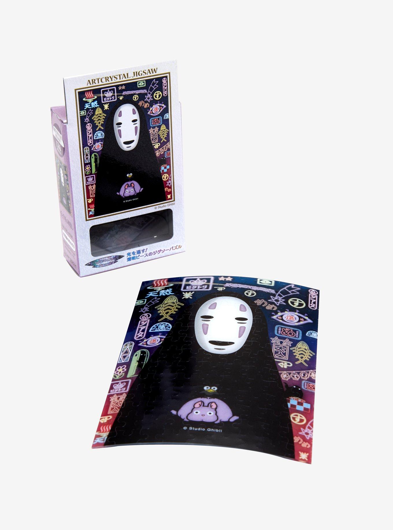 Studio Ghibli Spirited Away ArtCrystal Jigsaw Mini Puzzle, , alternate