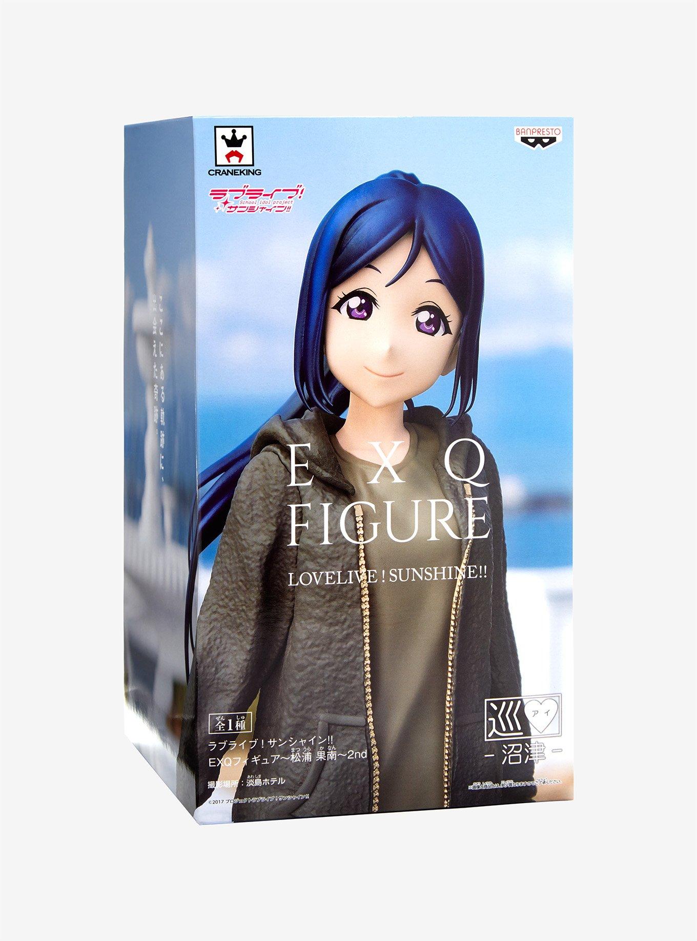 Love Live! Sunshine!! Kanan Matsuura EXQ Figure, , alternate