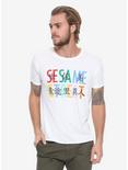 Sesame Street Kanji T-Shirt - BoxLunch Exclusive, , alternate