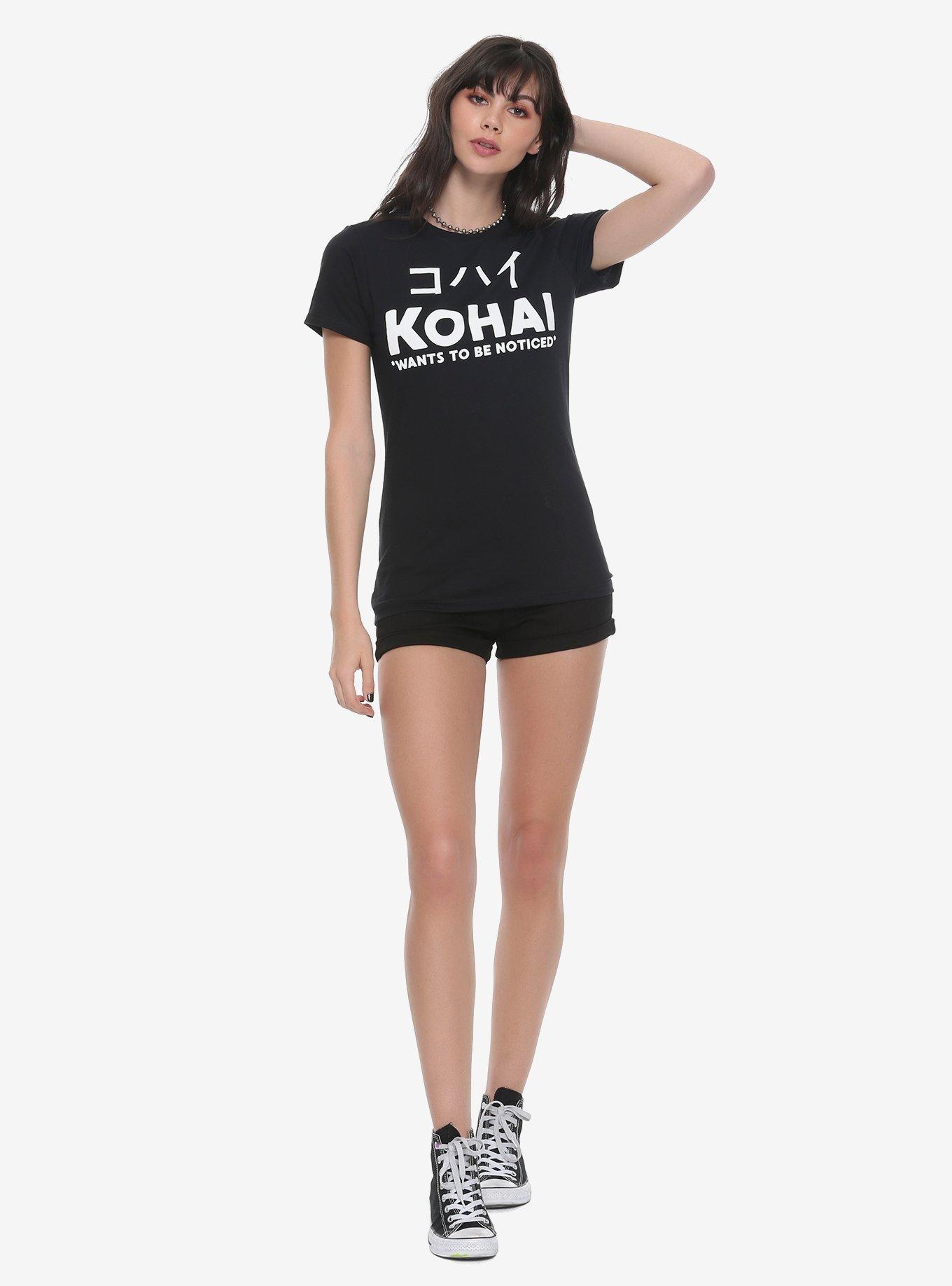 Kohai *Wants To Be Noticed Girls T-Shirt, , alternate
