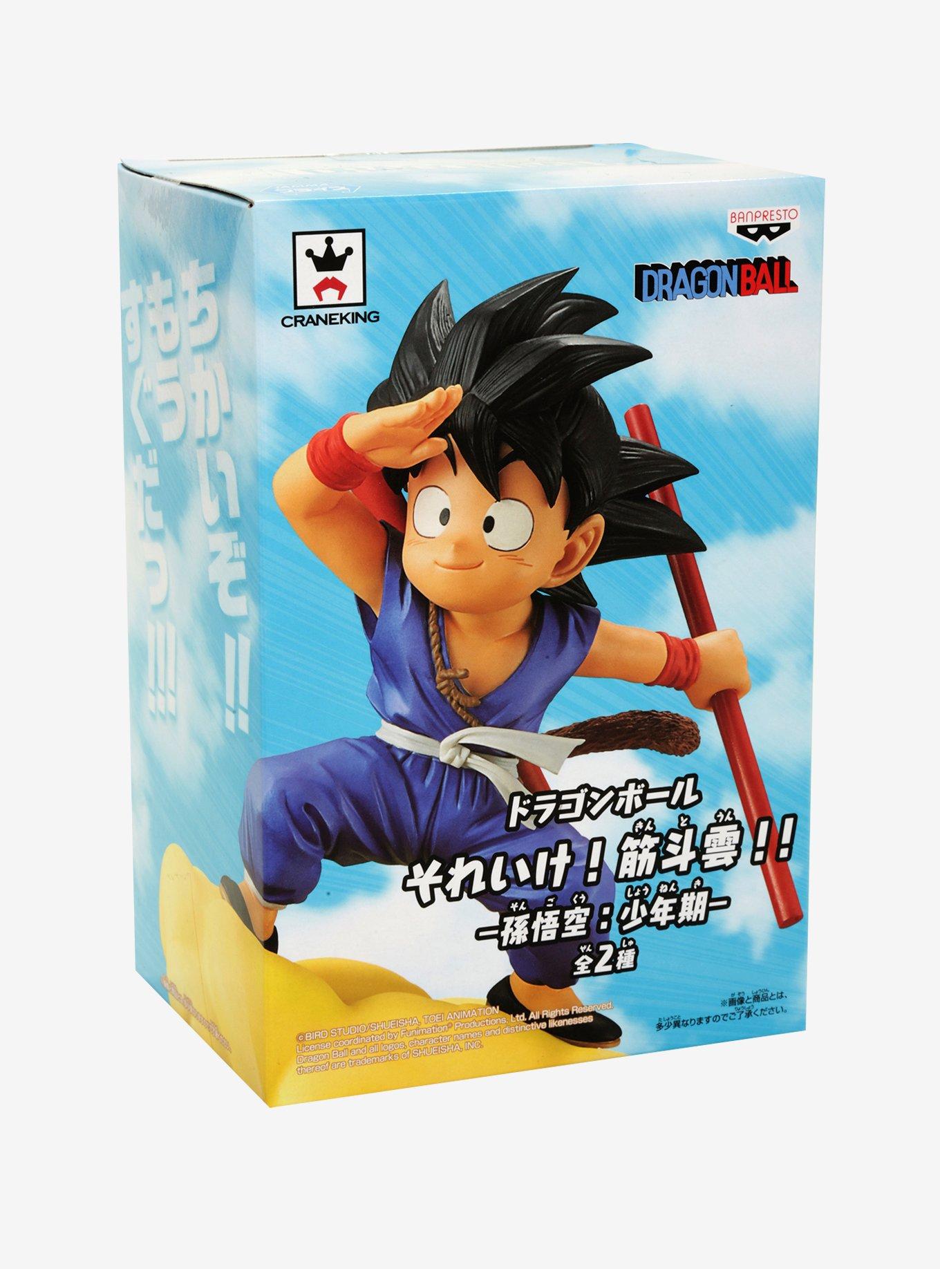 Dragon Ball Kintoun Son Goku Purple Figure, , alternate