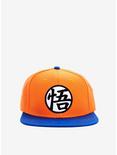 Dragon Ball Z Goku Snapback Hat, , alternate
